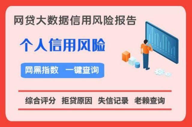 某个贷款逾期会影响到各种的吗?沈阳小额贷款逾期后果不晓得就亏大了?