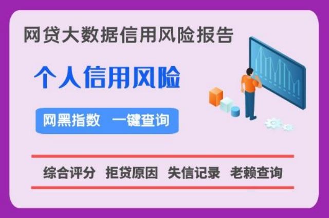 银行贷款逾期两年了，可能会被银行起诉吗？贷款逾期怎么解决？