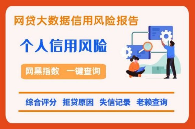 无故收到马上消费金融贷款逾期怎么回事？花呗逾期被停要多长时间才能重头开通？