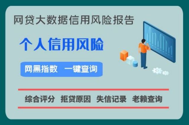 信用卡逾期还能有办法担保吗？贷款逾期超出3个月，可能会被起诉吗？