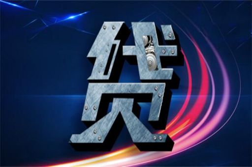 支付宝瓜分15亿红包，怎么可以让花呗红包翻倍？很多人都上当了_蓝冰数据_第2张