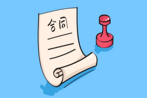 小七信查-网贷信用查询平台_蓝冰数据_第2张