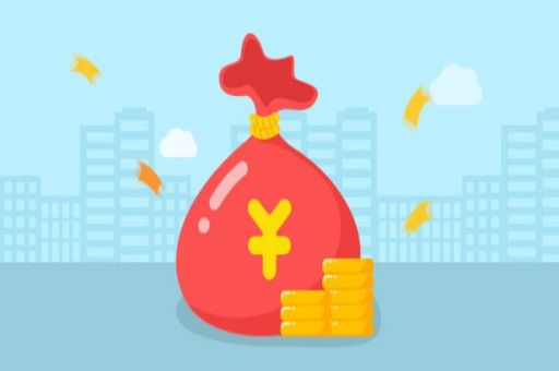 公积金贷款申请条件，你了解多少？_蓝冰数据_第2张