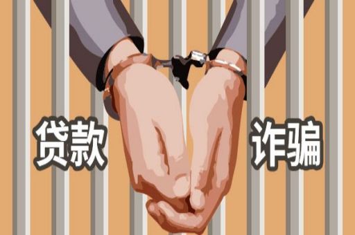 平安普惠对征信的要求满足这些有机会_蓝冰数据_第2张