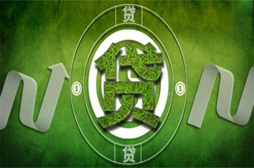 网贷大数据查询平台，你了解多少？_蓝冰数据_第2张