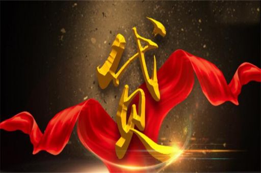 网贷大数据信用报告查询网站？揭秘金融科技的便利与风险_蓝冰数据_第2张