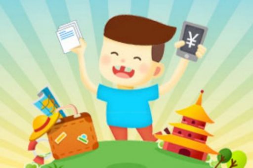 人行个人征信查询账户，绑定的手机号码如何更改？一文看懂始末_蓝冰数据_第2张