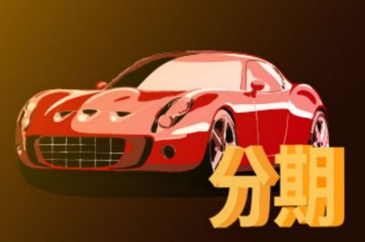 浅谈信用贷款的3个误区其实是这样_蓝冰数据_第2张