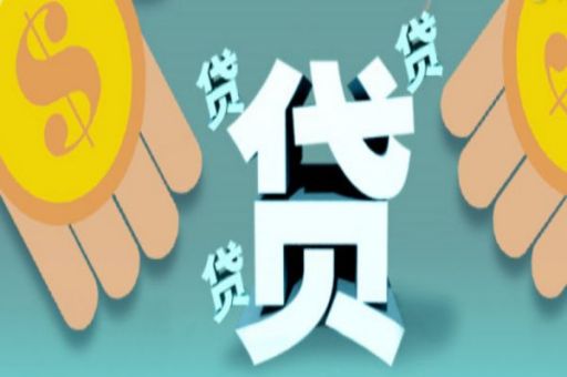 四喜数据-个人征信检测中心_蓝冰数据_第2张