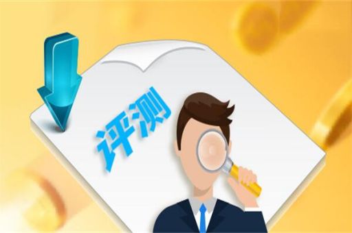 哪些银行可以申请企业贷款？看看这些吧！这些问题需要弄清楚_蓝冰数据_第2张